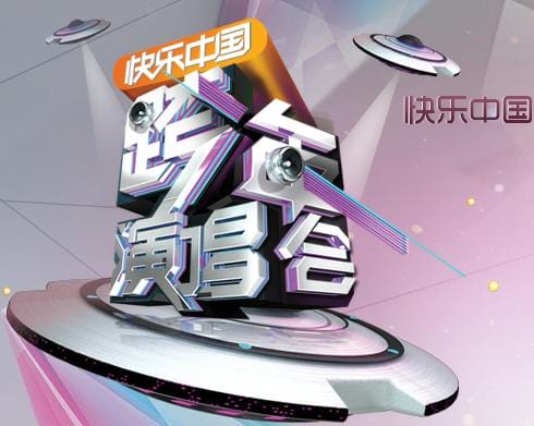 费玉清深圳演唱会,费玉清哈尔滨演唱会(实用推荐) 费玉清深圳演唱会,费玉清哈尔滨演唱会(实用推荐)