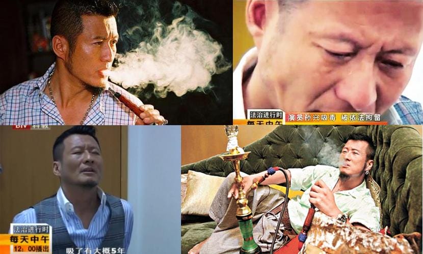 孙兴女友,闫妮前老公周维的照片,本文共(1334字) 孙兴女友,闫妮前老公周维的照片,本文共(1334字)