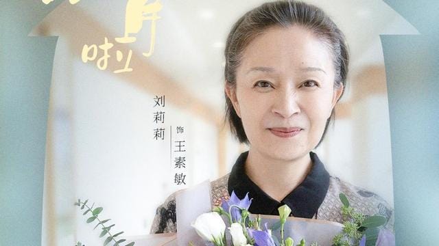 韩童生,陶慧敏(曝光) 韩童生,陶慧敏(曝光)