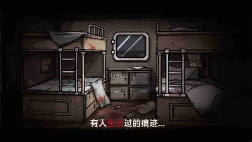 诡异实录解谜游戏攻略(诡异实录解谜游戏攻略视频)