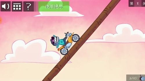 抖音小游戏飞天教程怎么过(抖音飞天术怎么拍的)