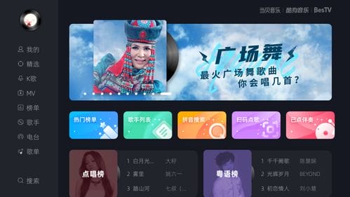 手机抖音直播游戏怎么全屏(手机抖音直播游戏怎么全屏播放)