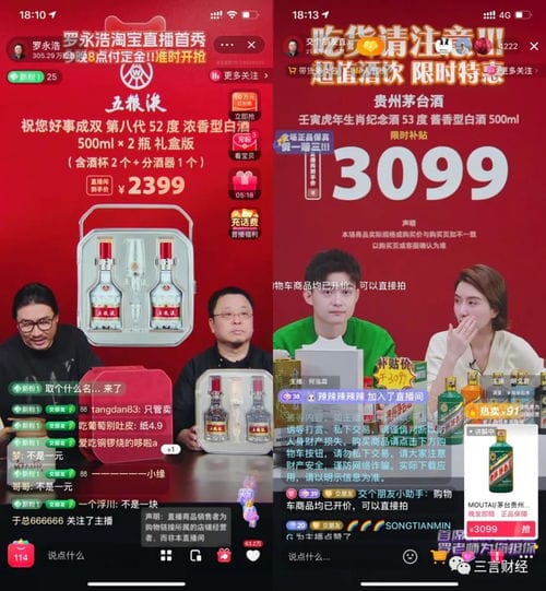 怎么查看抖音游戏任务数量(抖音游戏怎么看见收益)