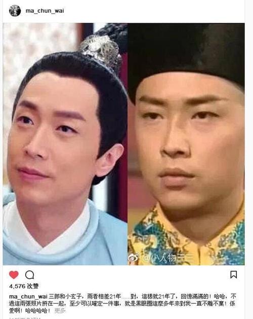 马浚伟,马浚伟为什么一直不结婚(技巧) 马浚伟,马浚伟为什么一直不结婚(技巧)