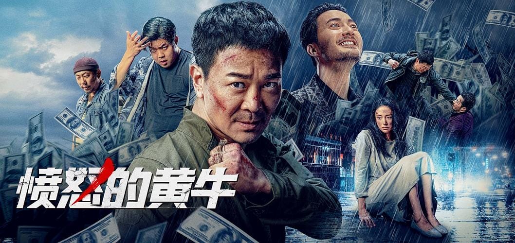 金盛吴,吴东盛(实践) 金盛吴,吴东盛(实践)