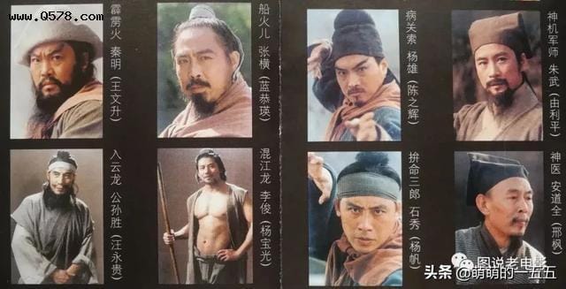 演员许敬义病逝,最近演员谁死了,本文共(6584字) 演员许敬义病逝,最近演员谁死了,本文共(6584字)