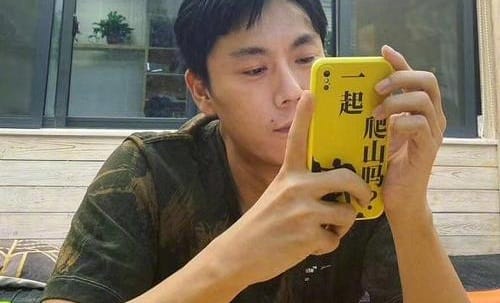 隐秘的角落恐怖吗作者是谁原著叫什么(隐秘的角落原著更黑暗) 隐秘的角落恐怖吗作者是谁原著叫什么(隐秘的角落原著更黑暗)
