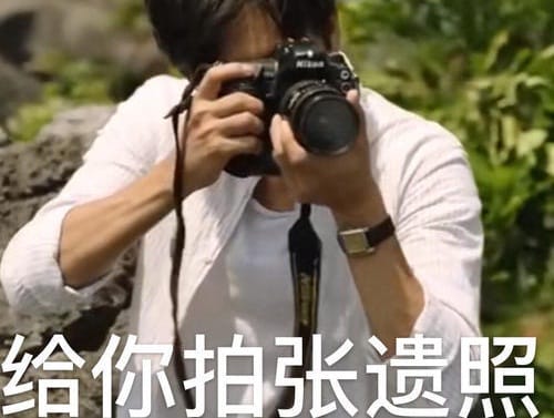 隐秘的角落恐怖吗作者是谁原著叫什么(隐秘的角落原著更黑暗) 隐秘的角落恐怖吗作者是谁原著叫什么(隐秘的角落原著更黑暗)