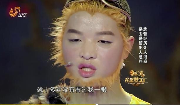 葛行于是小矮人吗为什么那么矮?葛行于现在(葛于行身高) 葛行于是小矮人吗为什么那么矮?葛行于现在(葛于行身高)