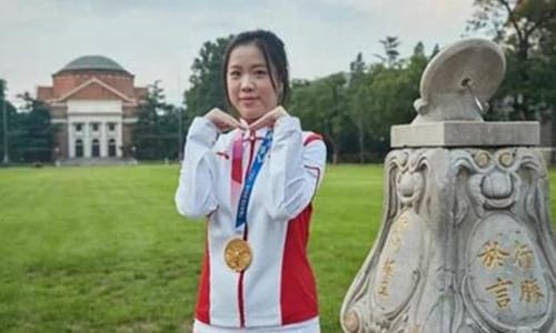 杨倩个人资料获1.5万元(杨倩500万) 杨倩个人资料获1.5万元(杨倩500万)