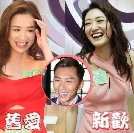 袁伟豪女友马沛诗资料照片 袁伟豪女友马沛诗资料照片
