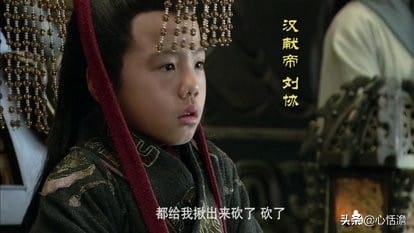 给曹操出挟天子以令诸侯这个计策的人是(挟天子以令诸侯是谁的故事)(图1) 给曹操出挟天子以令诸侯这个计策的人是(挟天子以令诸侯是谁的故事)(图1)