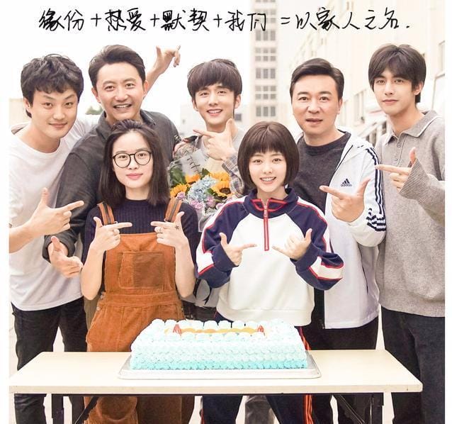 以家人之名演员表,冯希希扮演者胡宇个人信息,本文共(3035字) 以家人之名演员表,冯希希扮演者胡宇个人信息,本文共(3035字)