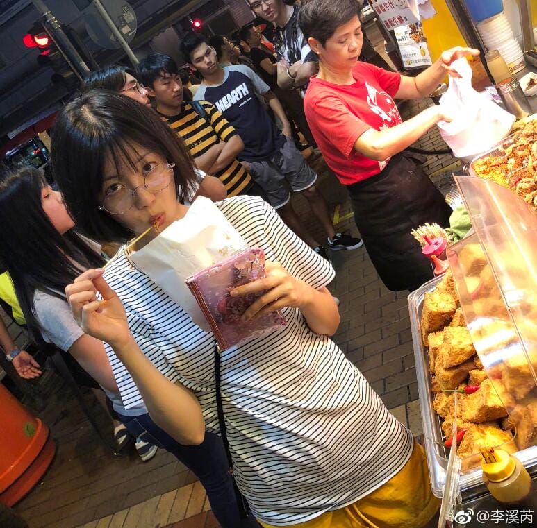 李溪芮鼻子上的痣好吗(彭昱畅鼻子上的痣) 李溪芮鼻子上的痣好吗(彭昱畅鼻子上的痣)