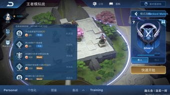 最坑的游戏8攻略(最坑爹的游戏攻略)