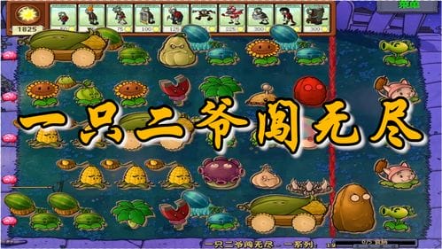 小游戏疯狂挖坑攻略(疯狂挖矿无限金币钻石破解版真正)