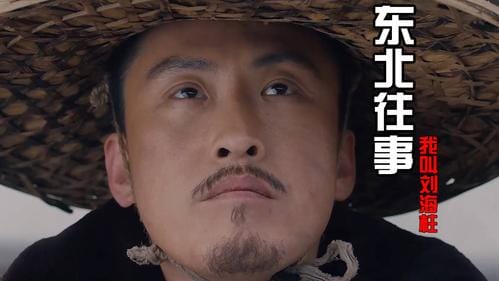 小明和他的小伙伴们 电影 小明和他的小伙伴们 电影