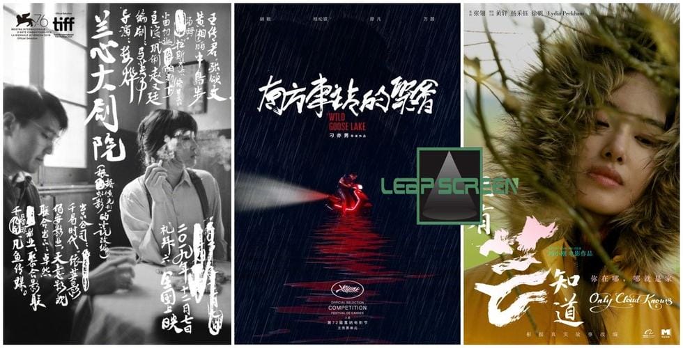 兰心大剧院撤档,兰心大剧院还上映吗,本文共(2558字) 兰心大剧院撤档,兰心大剧院还上映吗,本文共(2558字)
