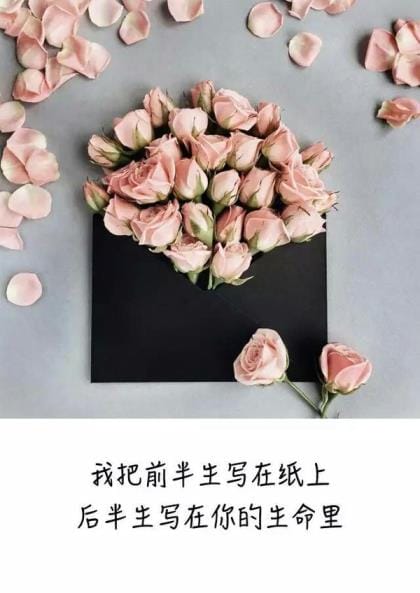 关于时间的忧伤句子