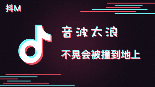 抖音主播玩的火柴游戏(抖音主播玩的火柴游戏叫什么)