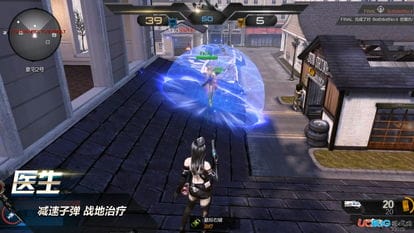 恶魔医生游戏攻略(韩剧恶魔医生)