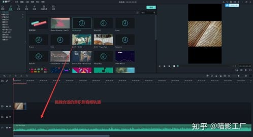 拍抖音游戏视频软件(抖音拍游戏视频怎么赚钱)