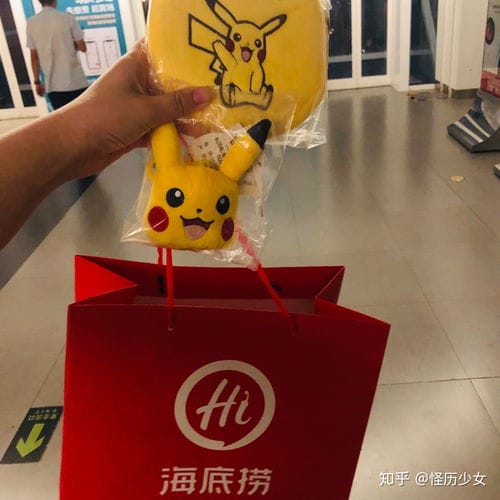 吃海底捞攻略游戏(吃海底捞的隐藏暗语)
