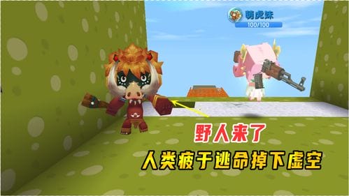 抖音进化世界小游戏狗在哪(抖音玩的进化是啥游戏)