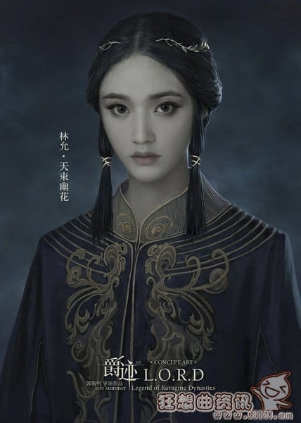郭敬明爵迹电影演员表曝光(郭敬明的爵迹是真人演的吗) 郭敬明爵迹电影演员表曝光(郭敬明的爵迹是真人演的吗)