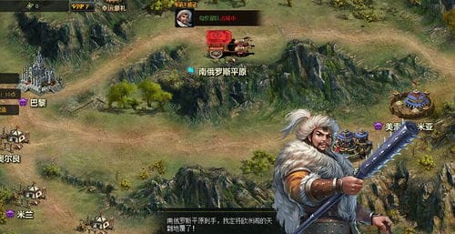 天将雄师游戏攻略(天将雄师活动攻略)