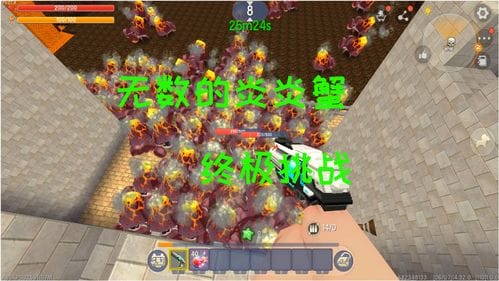 ecps游戏攻略(esc游戏合集)