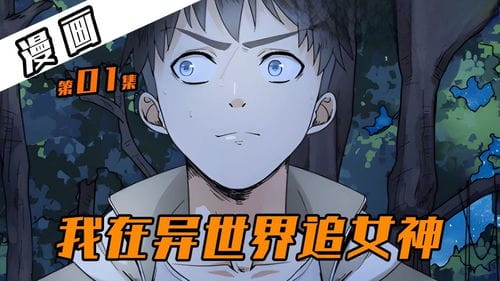 鬼畜游戏桃攻略(鬼畜打攻略)