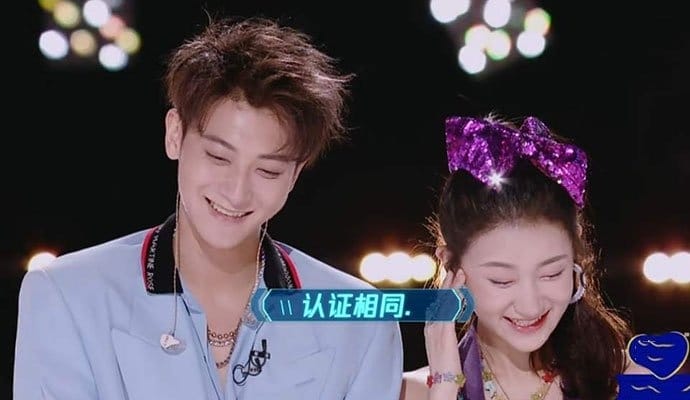 创造营2020名单孙如云黄子韬同框相似度(创造营2020女团成员) 创造营2020名单孙如云黄子韬同框相似度(创造营2020女团成员)