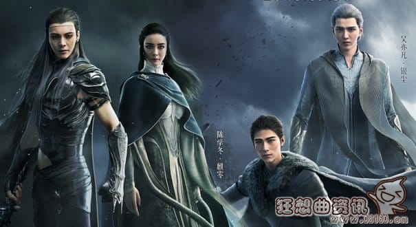 郭敬明爵迹电影演员表曝光(郭敬明的爵迹是真人演的吗) 郭敬明爵迹电影演员表曝光(郭敬明的爵迹是真人演的吗)