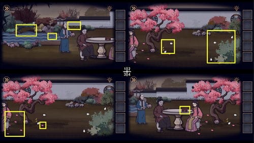 游戏树灵攻略(树灵攻略知乎)
