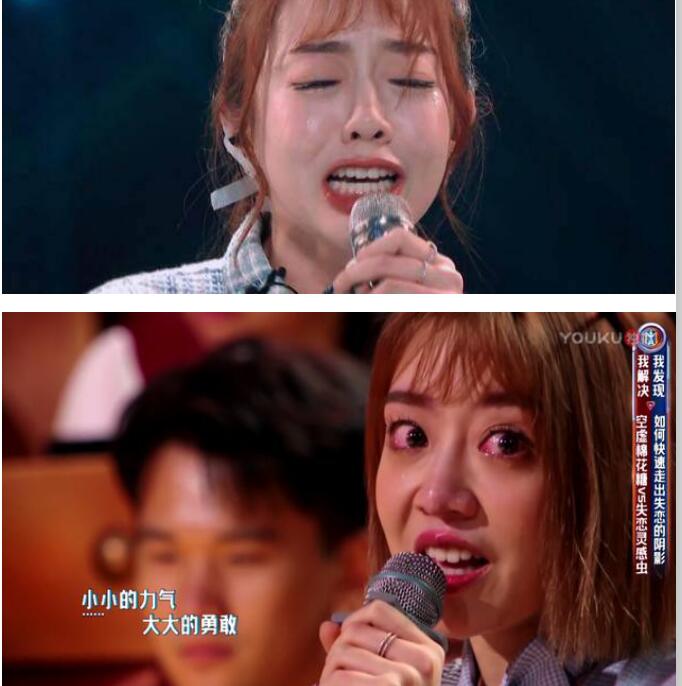 朱天天是不是情绪病?朱天天和杨超越、刘人 朱天天是不是情绪病?朱天天和杨超越、刘人