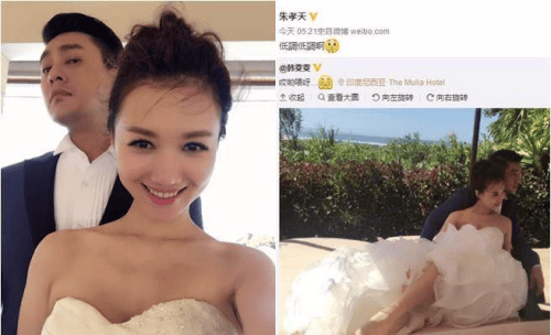朱孝天的老婆,孟非妻子 朱孝天的老婆,孟非妻子