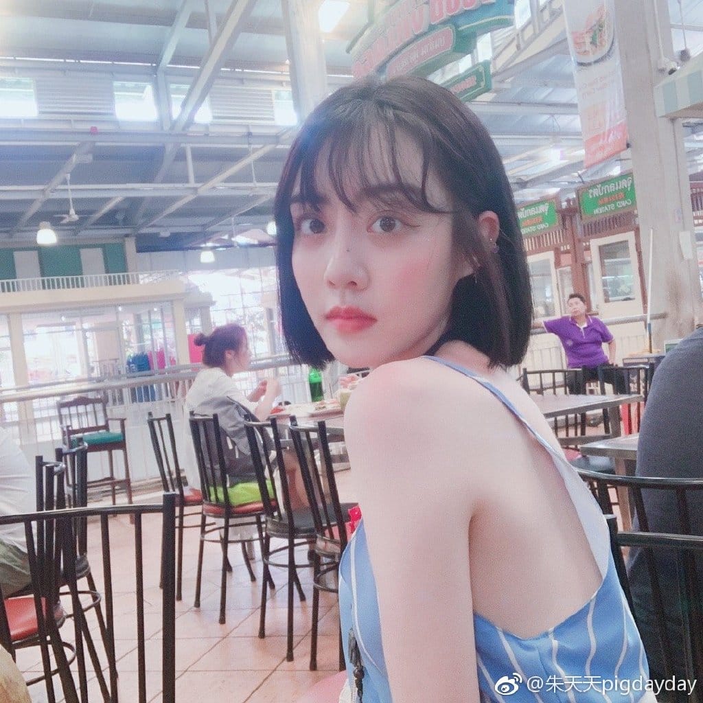 朱天天是不是情绪病?朱天天和杨超越、刘人 朱天天是不是情绪病?朱天天和杨超越、刘人