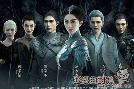 郭敬明爵迹电影演员表曝光(郭敬明的爵迹是真人演的吗) 郭敬明爵迹电影演员表曝光(郭敬明的爵迹是真人演的吗)