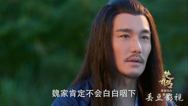 乌道涯和洛河什么关系?乌先生最后结局是什 乌道涯和洛河什么关系?乌先生最后结局是什