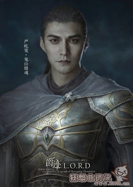 郭敬明爵迹电影演员表曝光(郭敬明的爵迹是真人演的吗) 郭敬明爵迹电影演员表曝光(郭敬明的爵迹是真人演的吗)