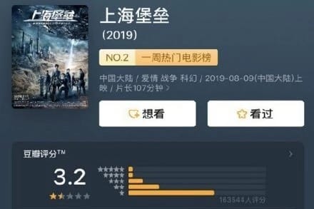 继向佐怼滕华涛后,汪小菲发文力挺滕华涛 继向佐怼滕华涛后,汪小菲发文力挺滕华涛