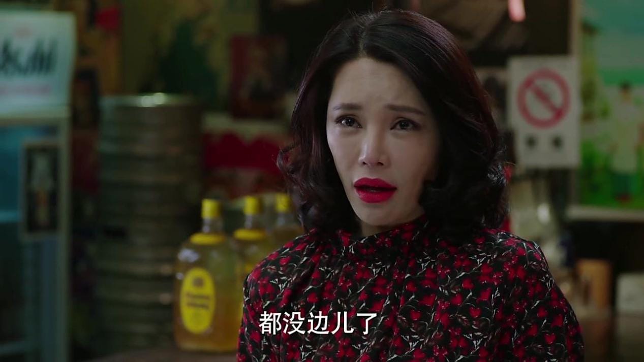 孔维整容失败后的照片,孔维是因为整容失败退出演艺圈吗? 本文共(1004字) 孔维整容失败后的照片,孔维是因为整容失败退出演艺圈吗? 本文共(1004字)