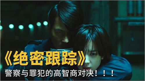 猫鼠游戏边伯贤攻略(猫鼠游戏边伯贤攻略大全)