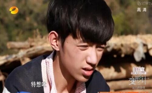 变形记王境泽是哪一期?王境泽四个表情包原图 本文共(1081字) 变形记王境泽是哪一期?王境泽四个表情包原图 本文共(1081字)