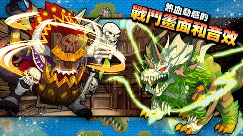 疯狂砍怪兽游戏攻略(疯狂打怪兽攻略2018)