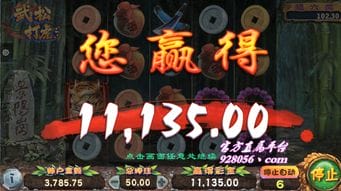电子游戏攻略(电子游戏攻略 奇迹小说)
