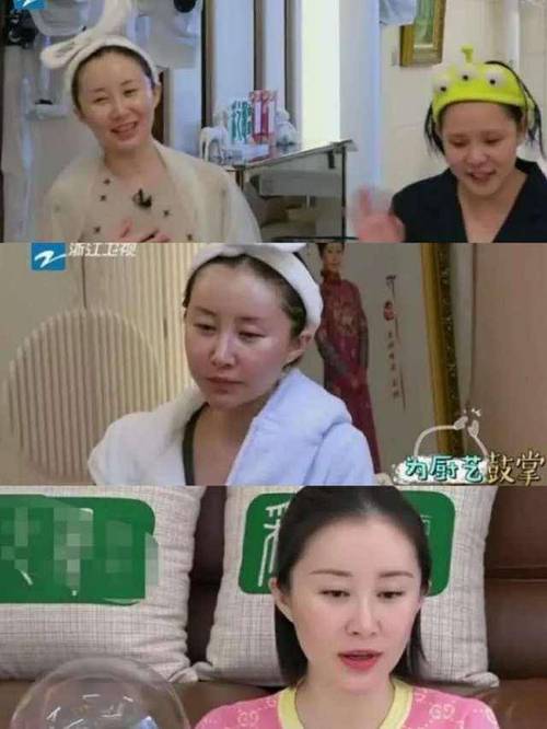 翟煦飞雷佳音结婚照,雷佳音身价多(雷佳音的老婆翟照飞的照片) 翟煦飞雷佳音结婚照,雷佳音身价多(雷佳音的老婆翟照飞的照片)