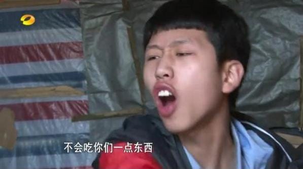 变形记王境泽是哪一期?王境泽四个表情包原图 本文共(1081字) 变形记王境泽是哪一期?王境泽四个表情包原图 本文共(1081字)
