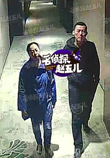 黄绮珊和音乐人吕燕卫偷情照曝光 黄绮珊和音乐人吕燕卫偷情照曝光